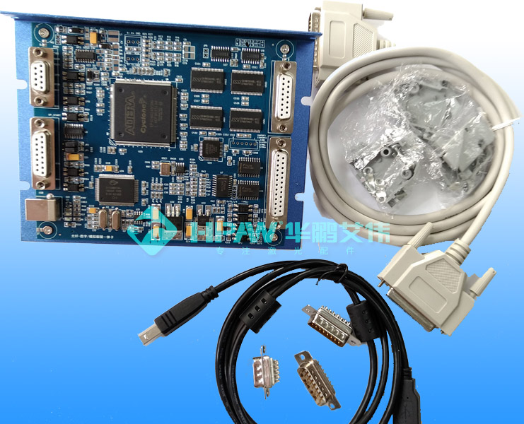 激光運(yùn)動控制卡